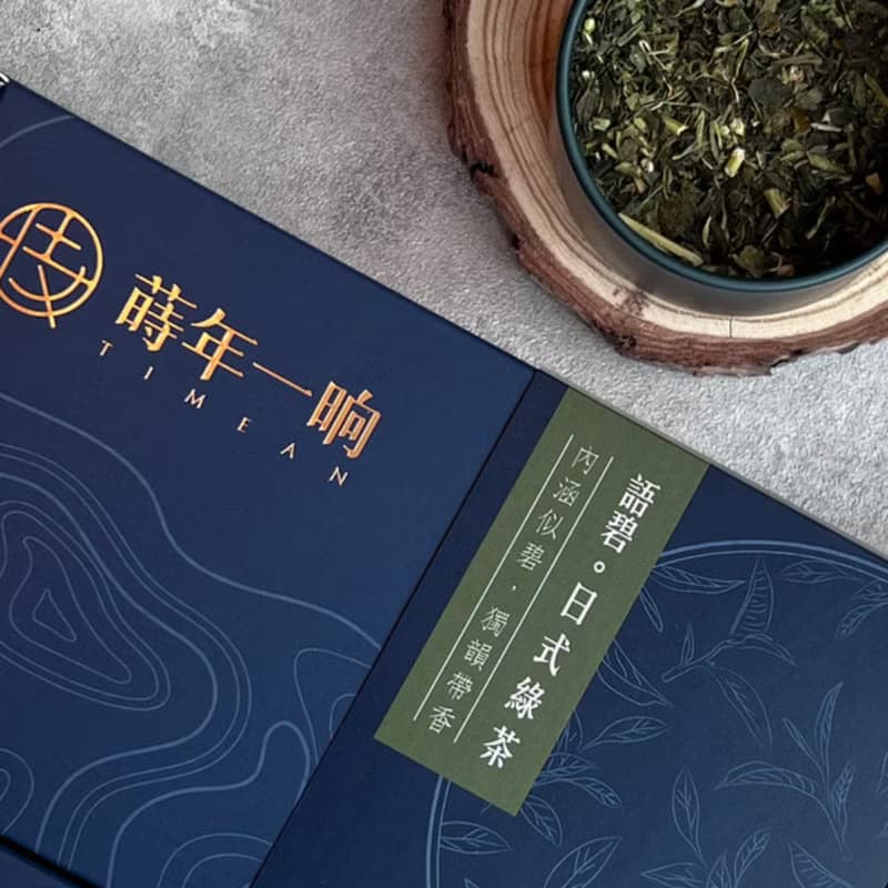 蒔年一晌 語碧日式綠茶 (送禮/台灣茶)