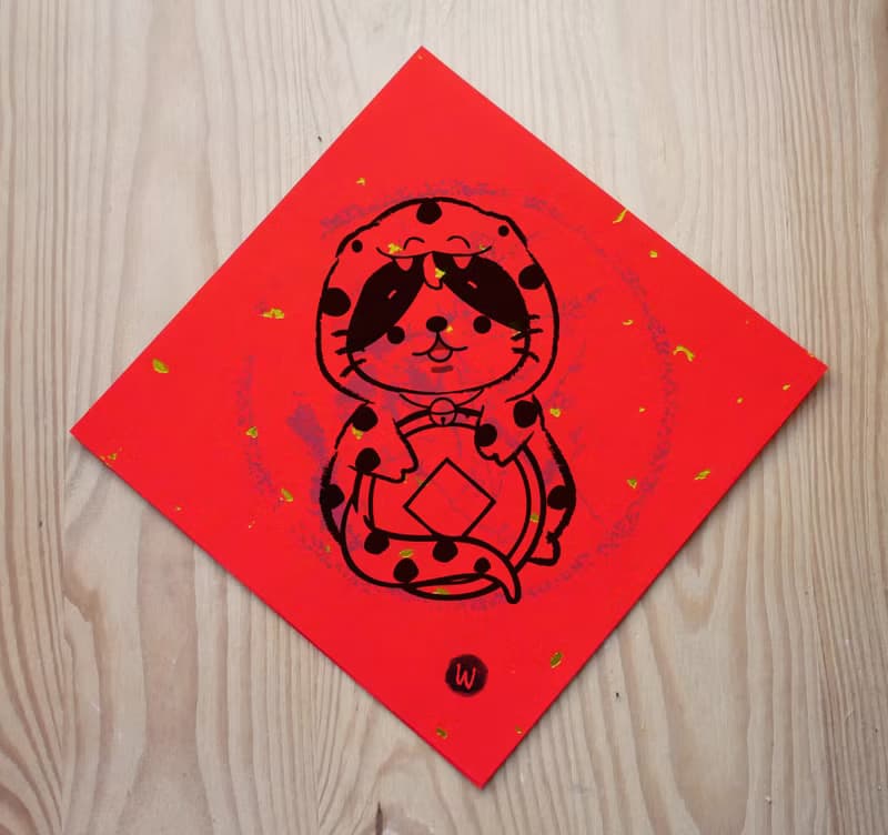 蛇年 福吉 招財貓 新年快樂 恭喜發財 春聯 方斗 節慶_洛可可草莓