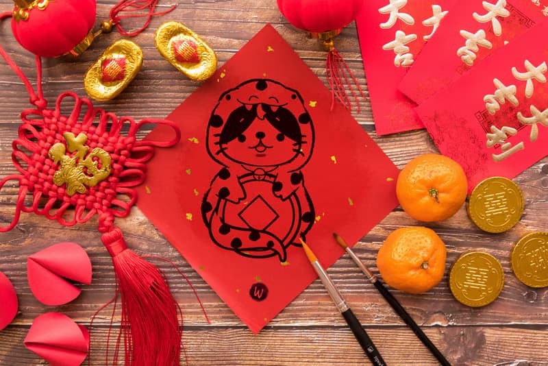 蛇年 福吉 招財貓 新年快樂 恭喜發財 春聯 方斗 節慶_洛可可草莓