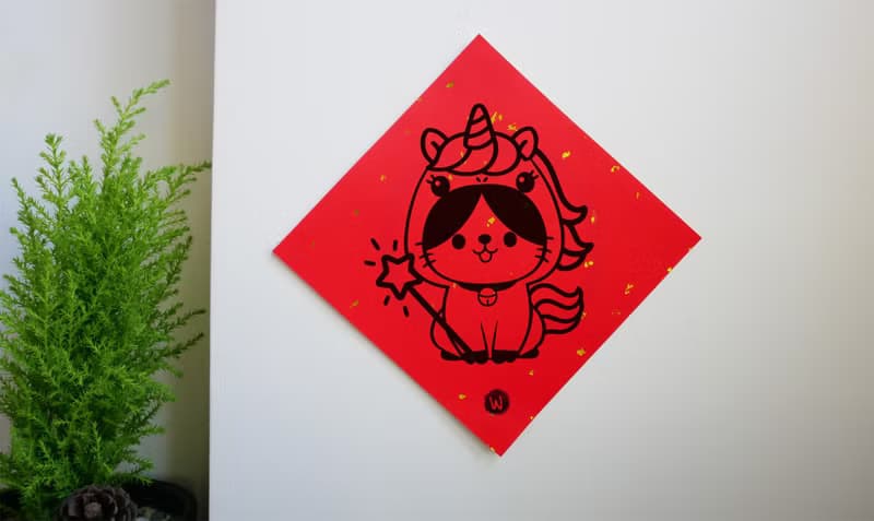 馬年 福吉 招財貓 新年快樂 恭喜發財 春聯 方斗 節慶_洛可可草莓