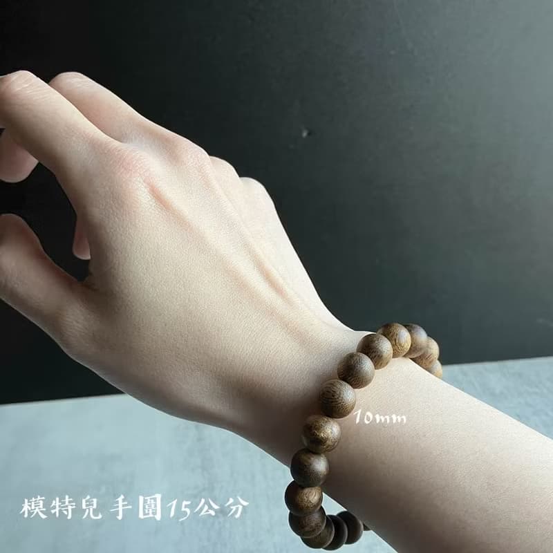 【圓珠重油款】天然大王棋楠沉香單圈手串8mm-16mm
