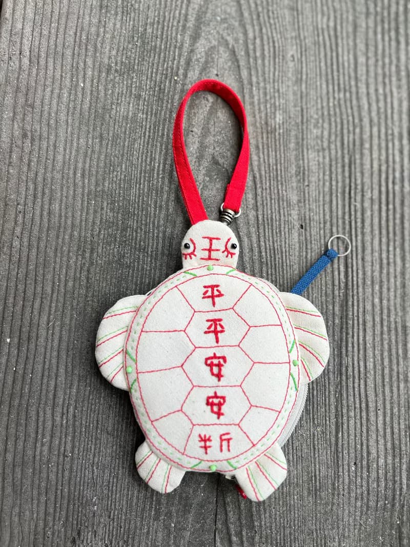 平安乞龜掛包