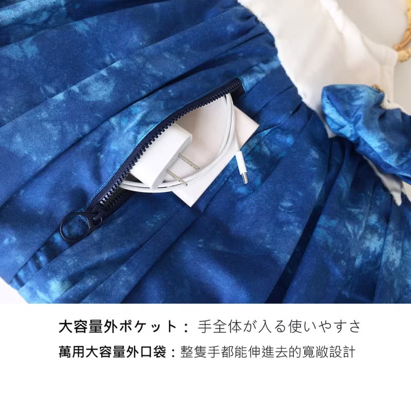 大容量手提袋 富士山神 藍染 竹節 附小口金包