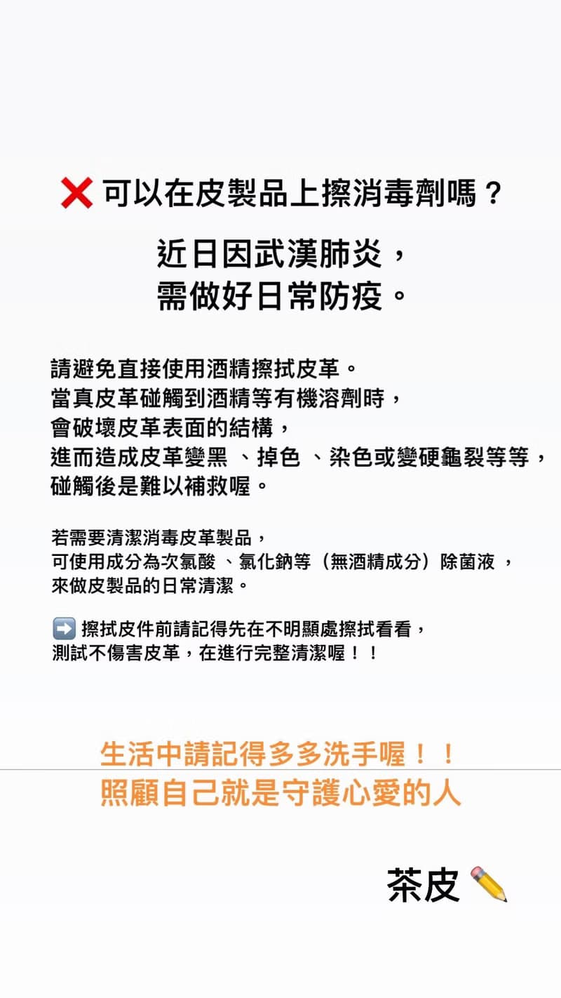 達摩 證件套 gogoro 門卡磁卡 EC-05 感應卡【免費刻字1-9個字】