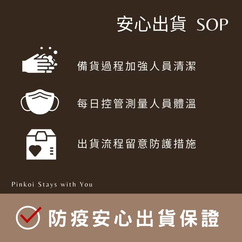 翡翠A貨緬甸玉【如魚得水】魚造型天然冰種飄花項鍊