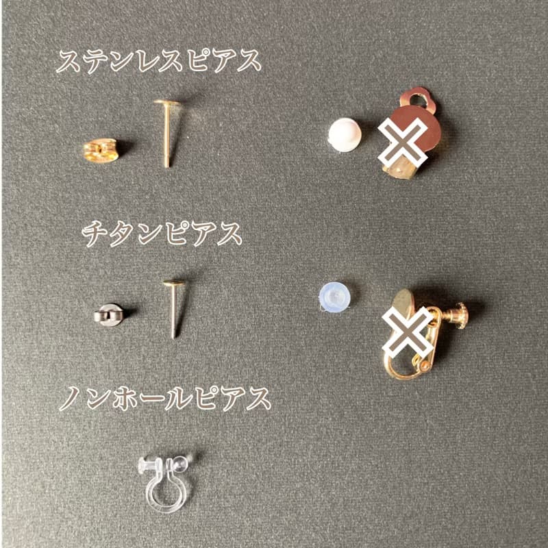 ゴールドルチルクォーツ 天然石 金継ぎ ピアス ノンホールピアス イヤリング ゴールド 金 透明 クリア 小ぶり 小さい シンプル ギフト プレゼント 贈り物