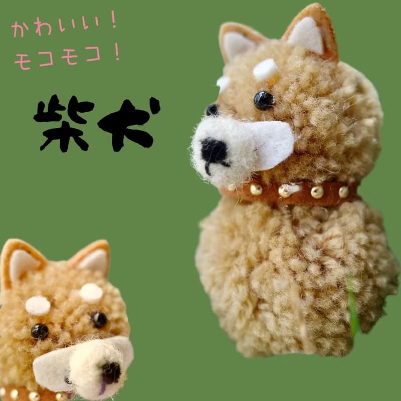 柴犬とラベンダーのミニ花束 造花花束 壁飾り ぬいぐるみ 犬 いぬ しば犬 ペットのお供え