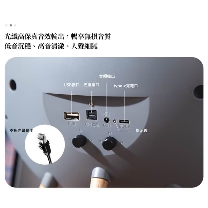立式 高音質 cd 播放器 雙向藍芽cd player 唱片機 隨身聽 cd播放