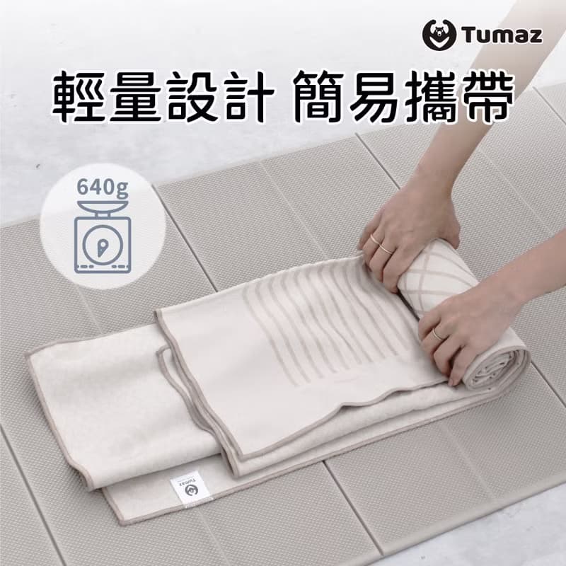超止滑矽膠鋪巾 2.0雙面滿版 logo矽膠止滑