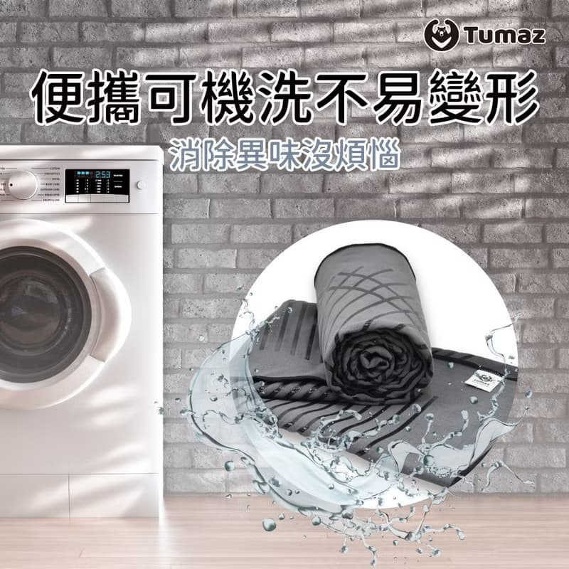 超止滑矽膠鋪巾 2.0雙面滿版 logo矽膠止滑