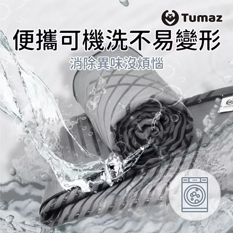 超止滑矽膠鋪巾 2.0雙面滿版 logo矽膠止滑