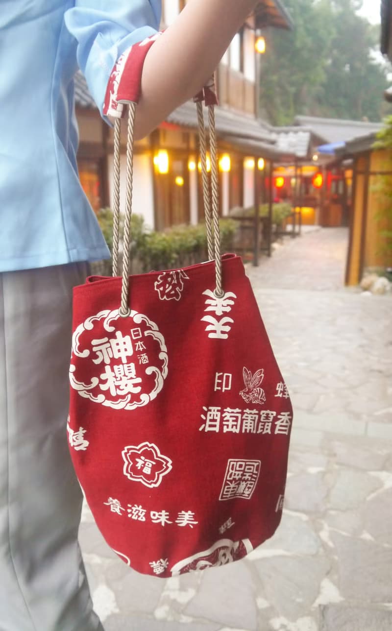 【下班來一杯 - 赤紅】圓底束口沙包提袋/手提袋/肩背包