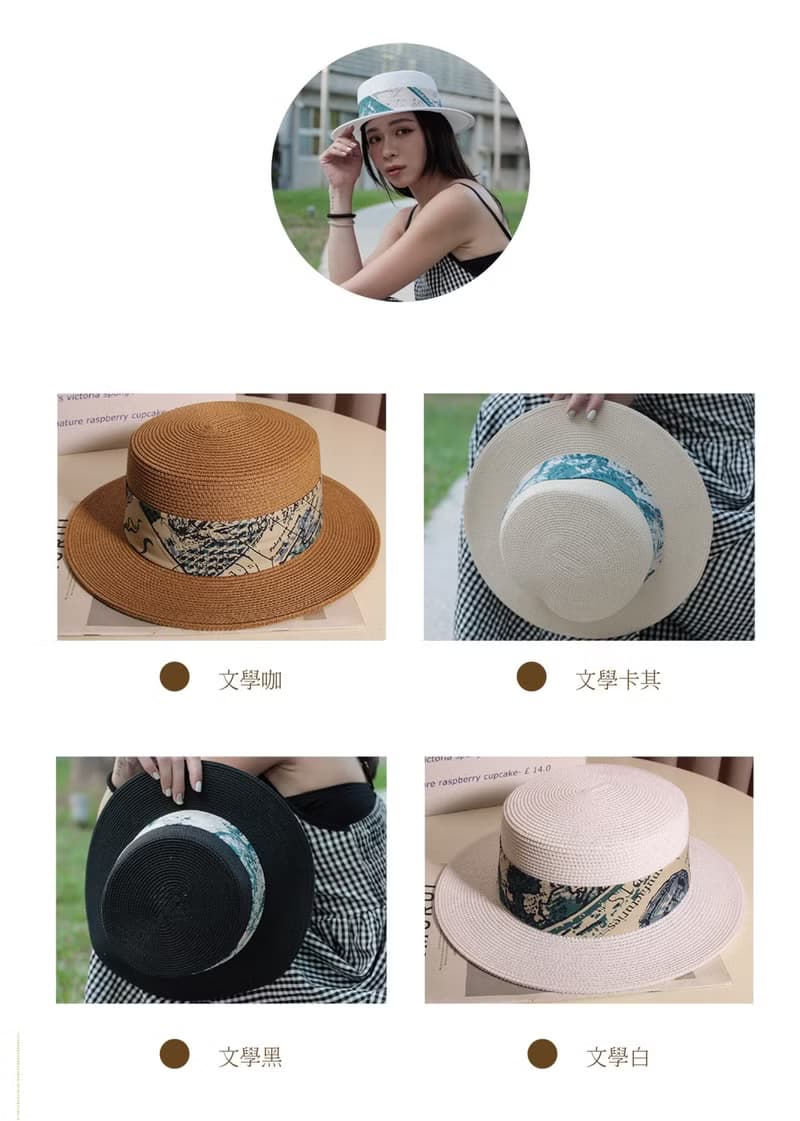 Unni柔美飄逸草帽-編織帽 帽子 登山帽 草帽 防曬 straw hat 禮帽