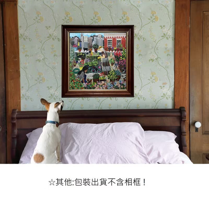 eeBoo 1000片拼圖-都市花園 Urban Gardening  1000 Piece Puzzle