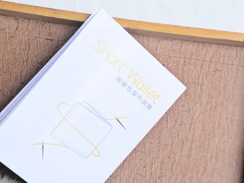 織皮4咭位相片短夾 好好縫 皮革材料包 意大利 植鞣 銀包 情人節