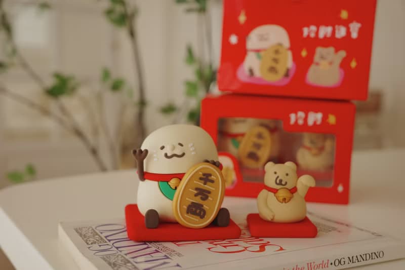 咻熊家的招財小公仔組 招財