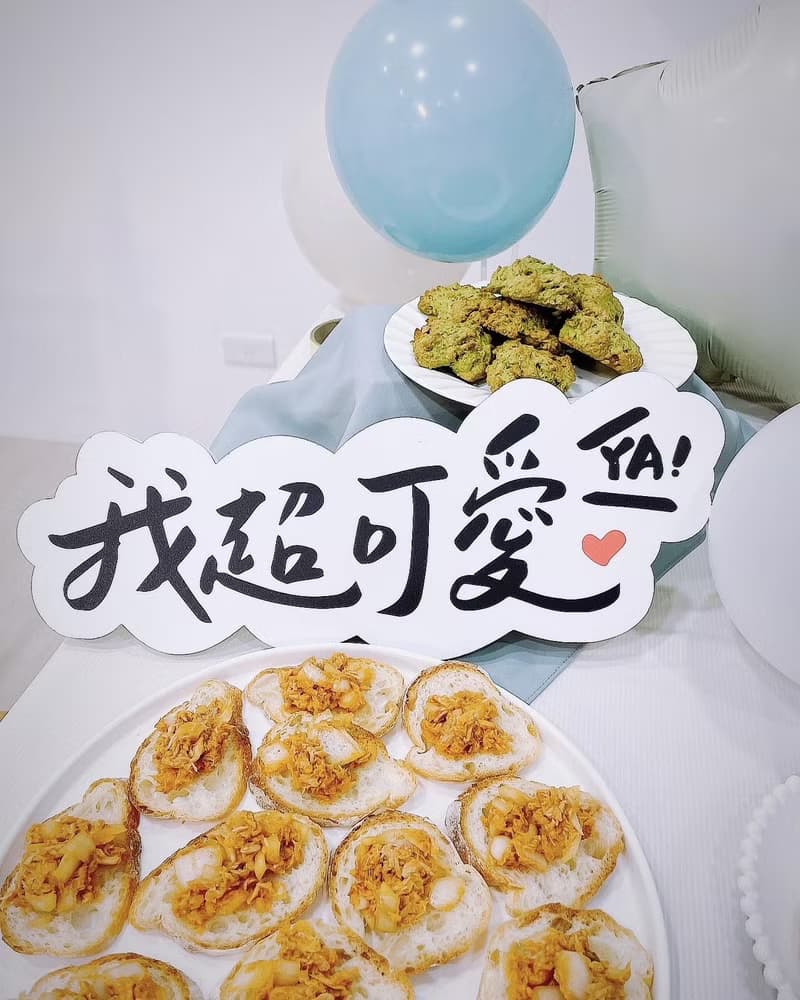 【週歲生日拍照板子】抓周 慶生 拍照道具 佈置道具