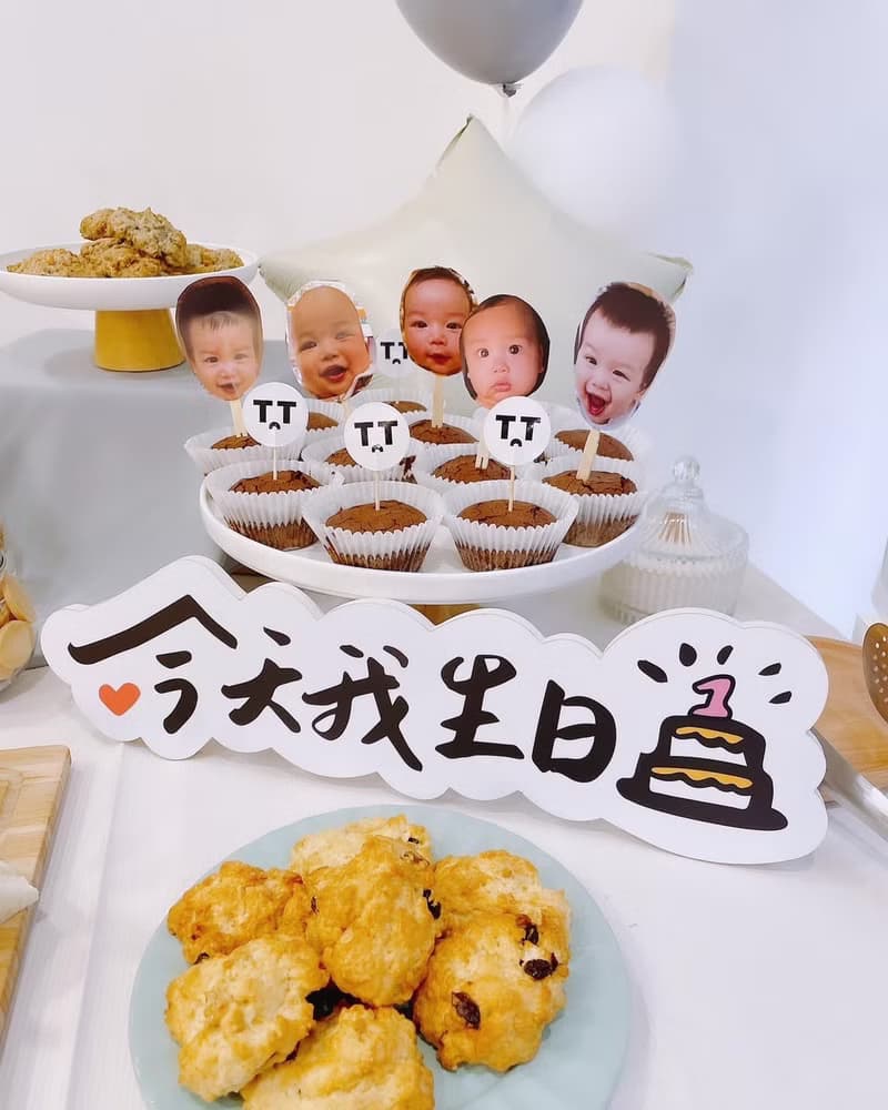 【週歲生日拍照板子】抓周 慶生 拍照道具 佈置道具