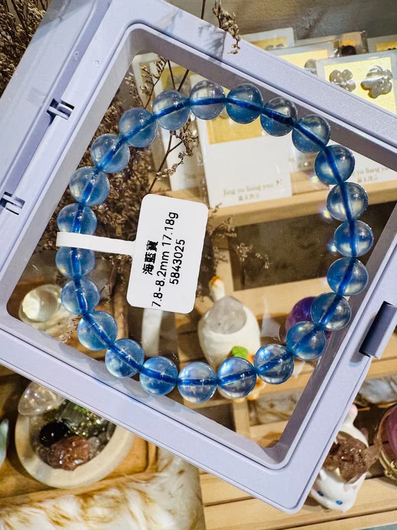 畢業級冰體天空藍海藍寶7.8-8.2mm17.18g平衡情緒減緩壓力溝通力