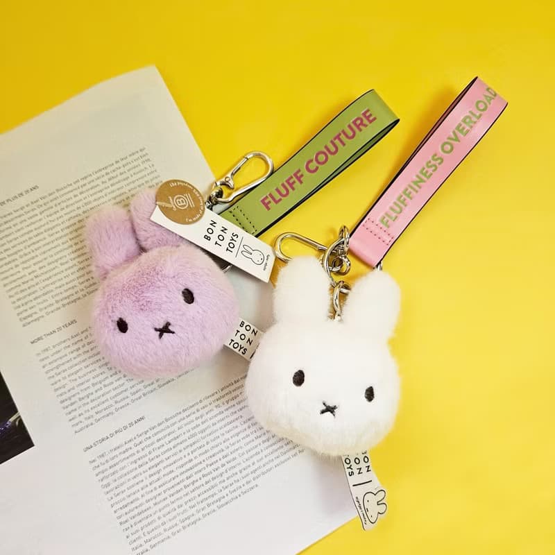 BON TON TOYS Miffy米菲兔環保毛絨背包吊飾-11cm  (兩色)