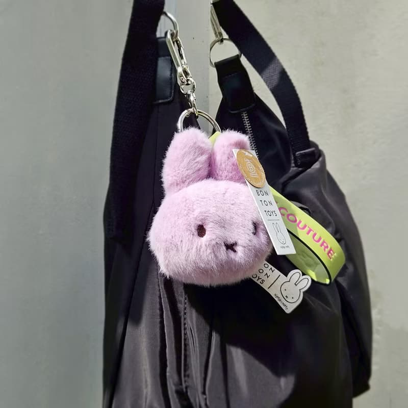 BON TON TOYS Miffy米菲兔環保毛絨背包吊飾-11cm  (兩色)