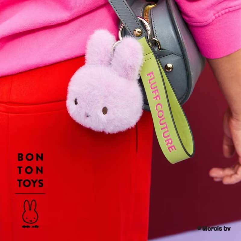 BON TON TOYS Miffy米菲兔環保毛絨背包吊飾-11cm  (兩色)