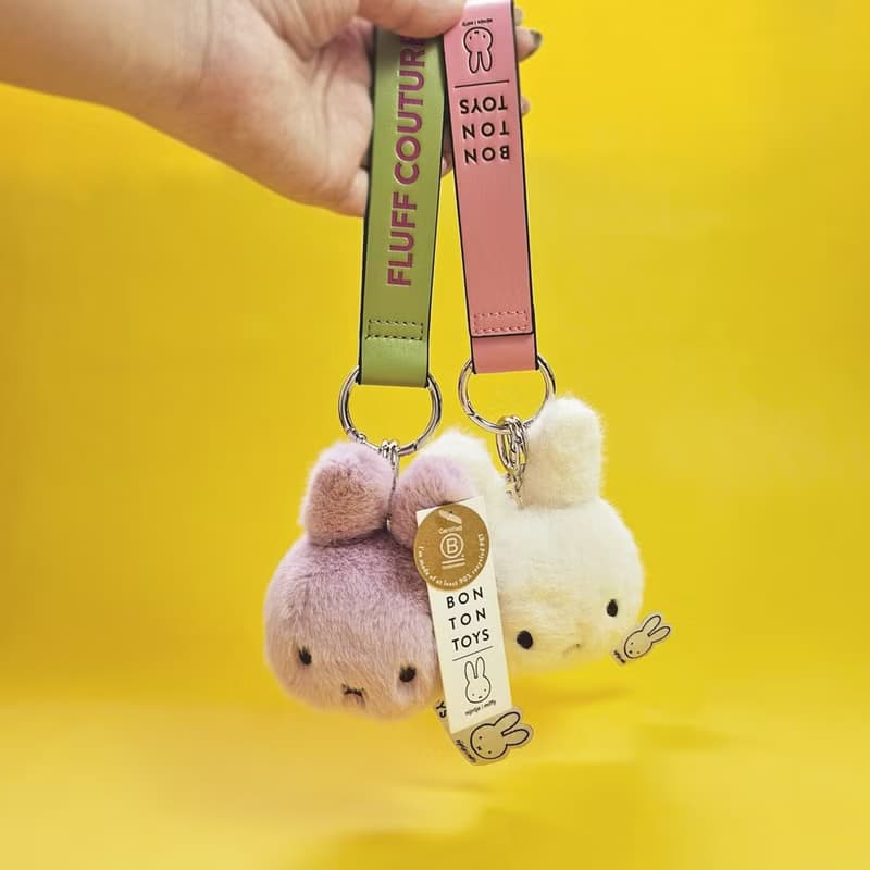 BON TON TOYS Miffy米菲兔環保毛絨背包吊飾-11cm  (兩色)