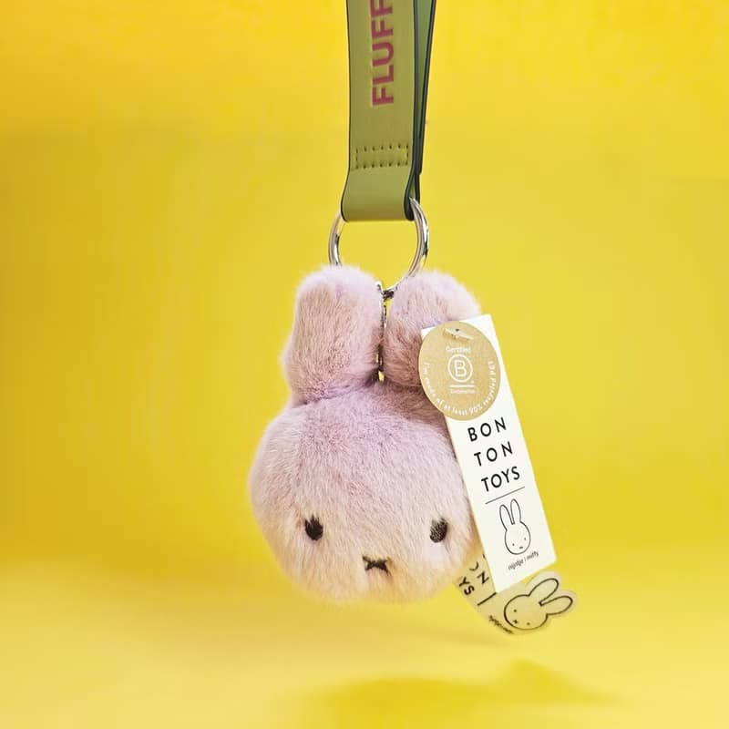 BON TON TOYS Miffy米菲兔環保毛絨背包吊飾-11cm  (兩色)