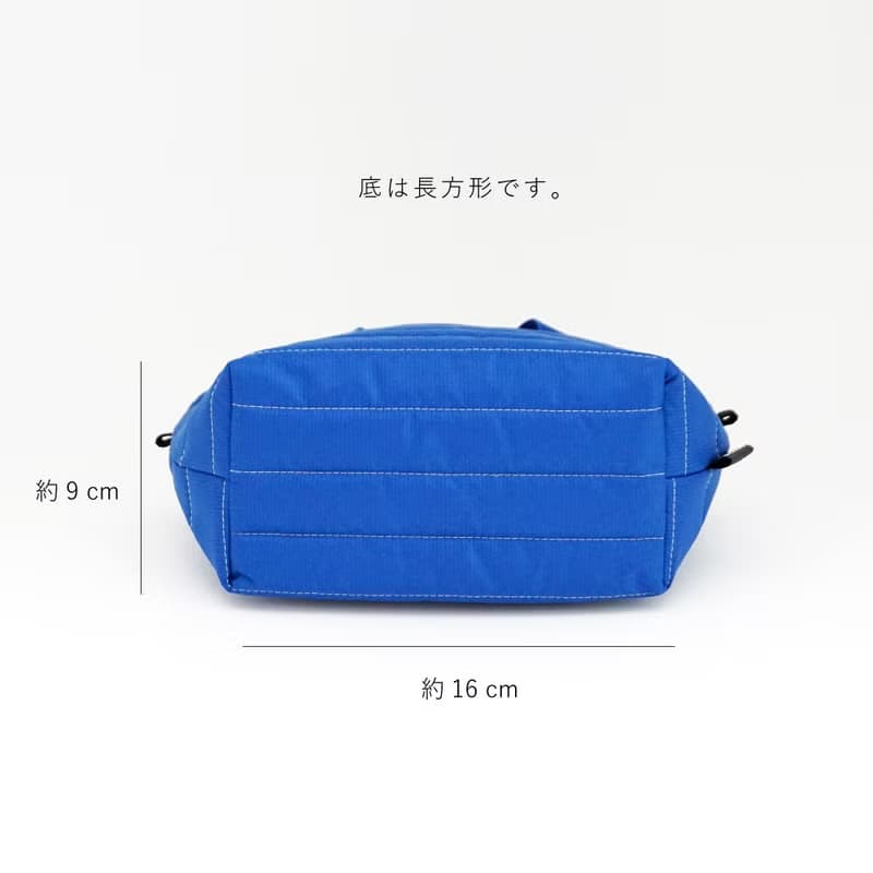 Ecorip 保冷巾着トート XS 保冷 保温 軽量 撥水 丸洗い可能 折り畳み可能 ショルダー バッグインバッグ アウトドア 学校 通勤 ジム 散歩 日本製