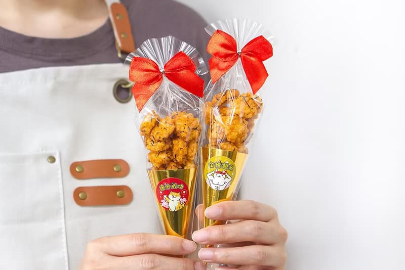 考試祝福All pass小禮物 閃爆甜筒海苔仙貝酥 追分成功 金榜題名