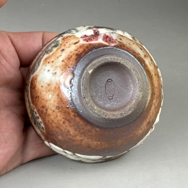 台灣 烈燒 志野釉茶杯 柒