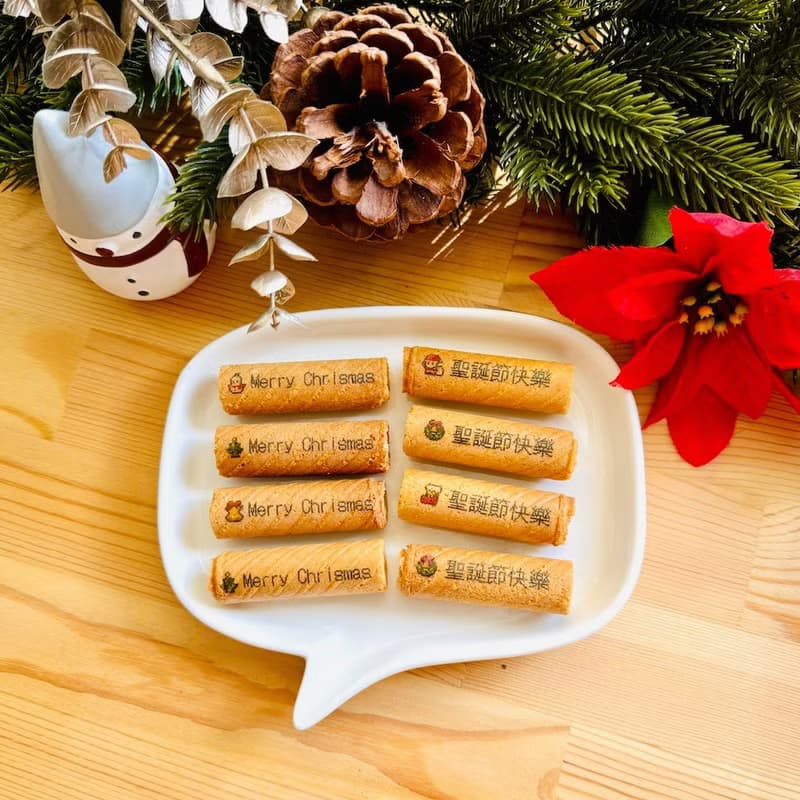 交換禮物 | 聖誕節布魯綜合餅乾禮盒-B款