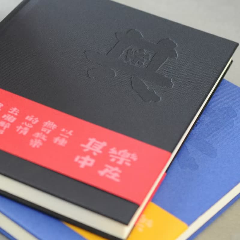 父親節禮物【隱農精品】樂在其中手札 A5 | 全三款 | 全空白 厚磅