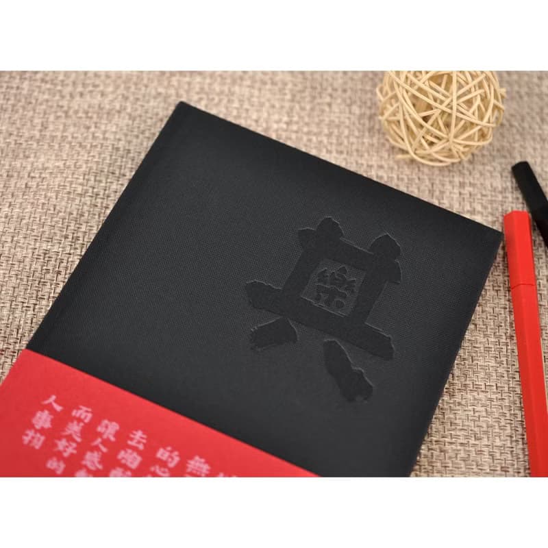 父親節禮物【隱農精品】樂在其中手札 A5 | 全三款 | 全空白 厚磅