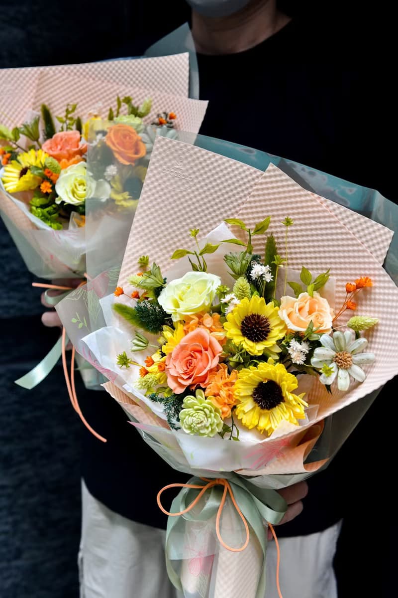 恬靜朝陽花束 Serenity Sunrise Bouquet