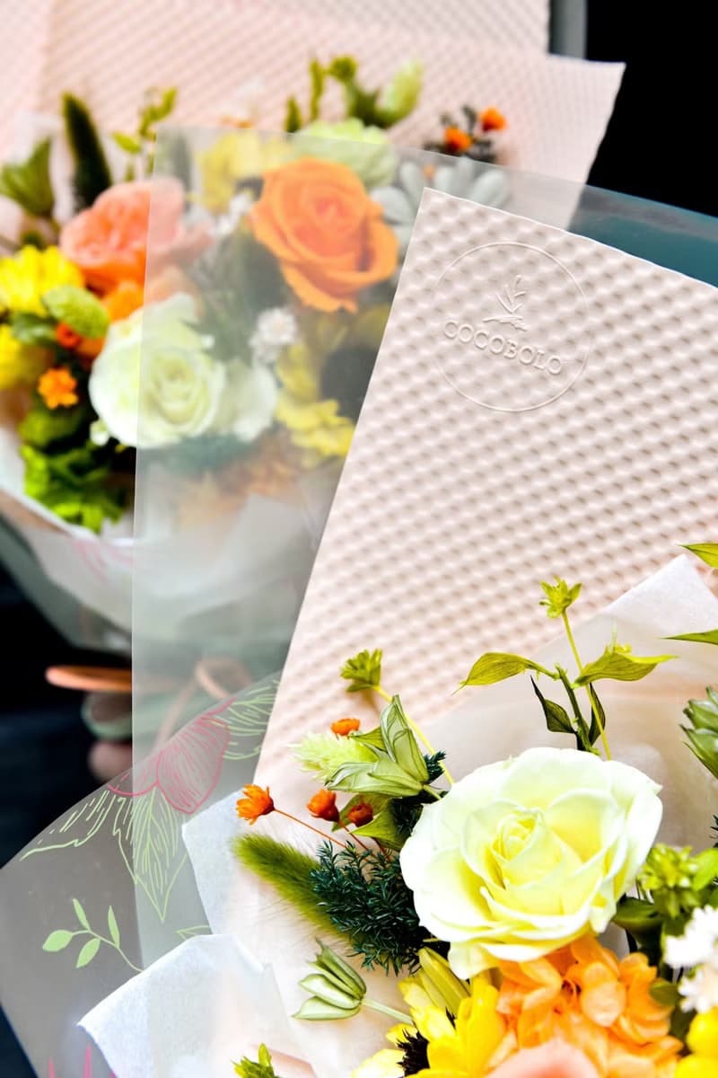 恬靜朝陽花束 Serenity Sunrise Bouquet