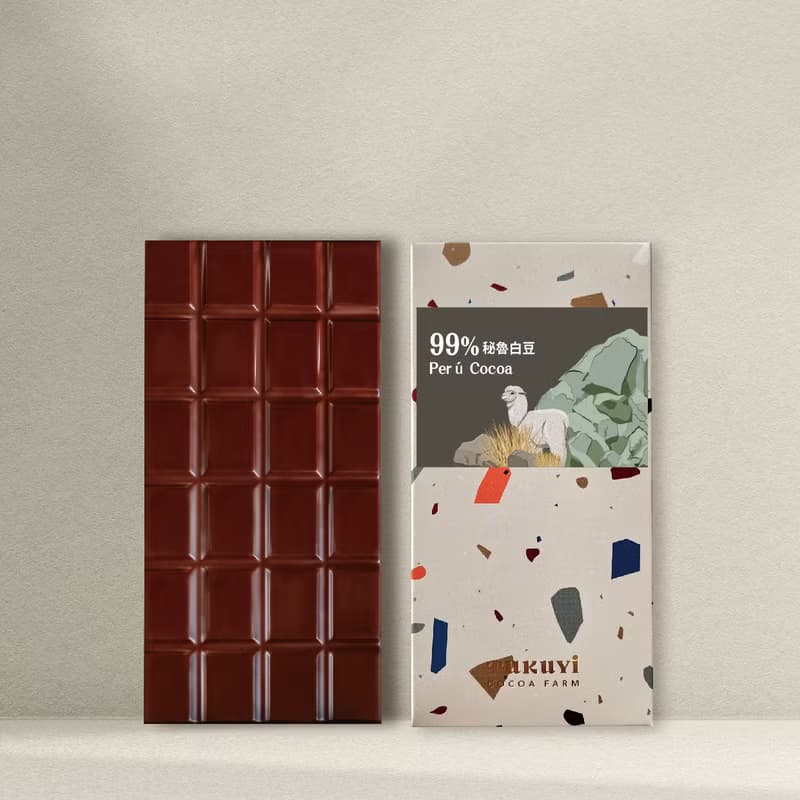 秘魯白豆 黑巧克力 99%
