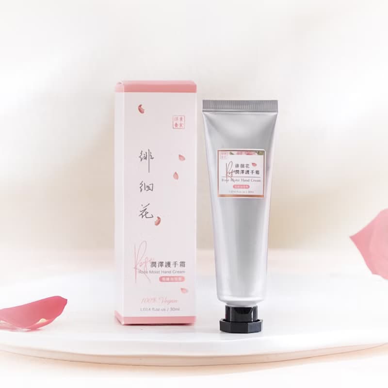 【指緣加強版】徘徊花潤澤護手霜 30ml