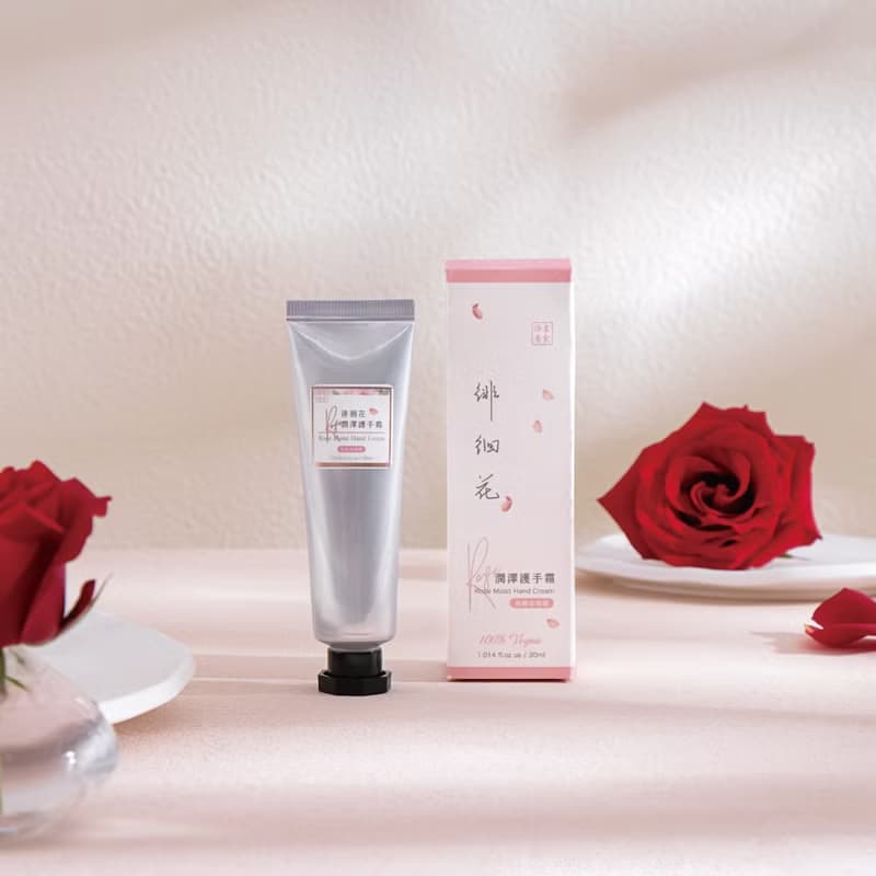 【指緣加強版】徘徊花潤澤護手霜 30ml