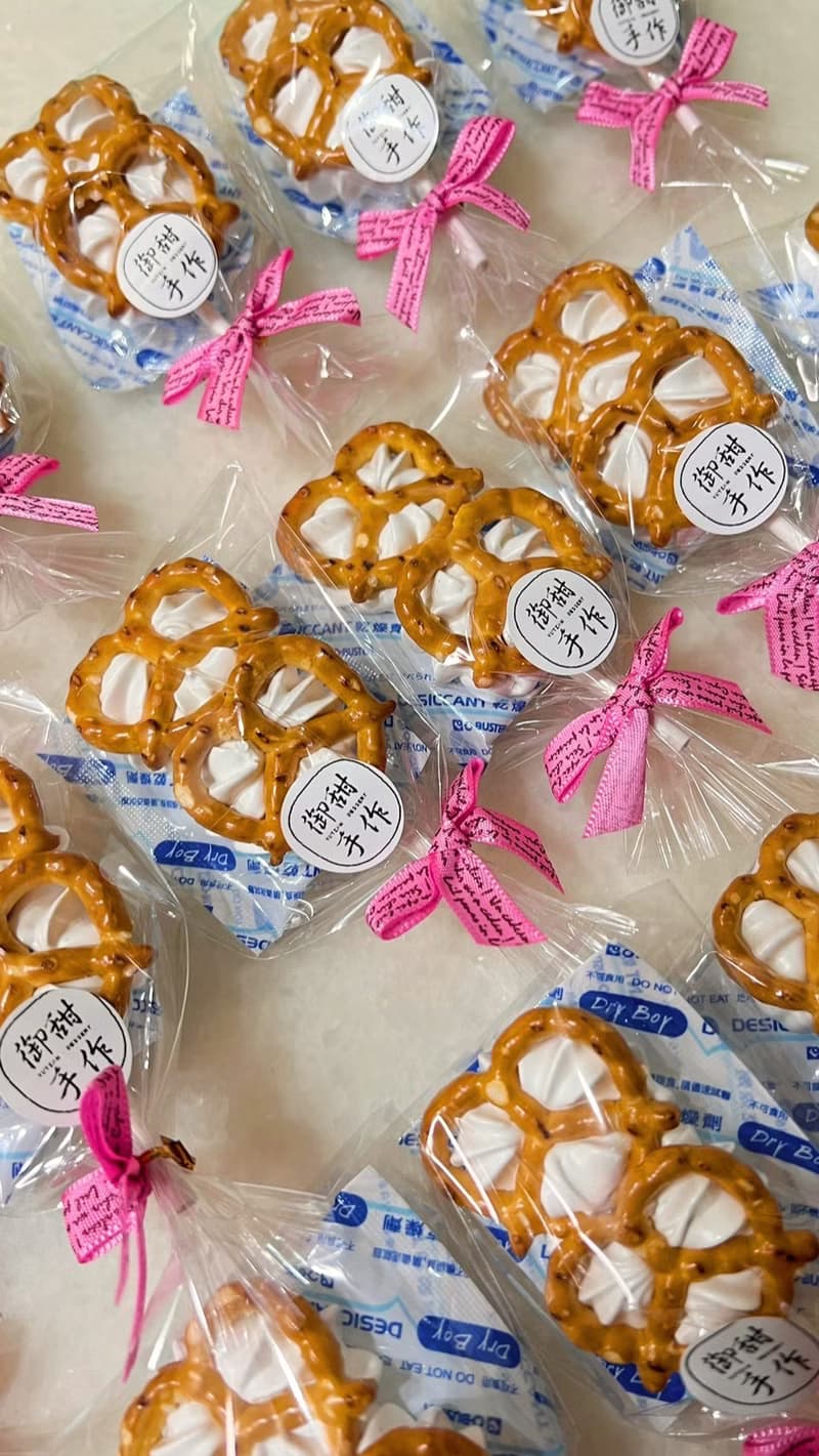 【常溫甜點】蝴蝶餅乾馬林糖/棒棒糖 婚禮小物 二次進場 零食