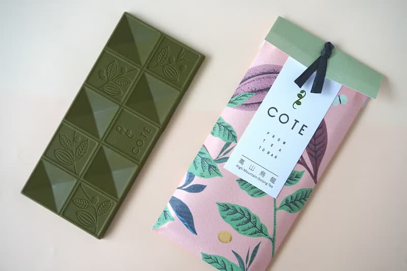 【COTE 茶 Bar】喫的台灣茶_高山烏龍