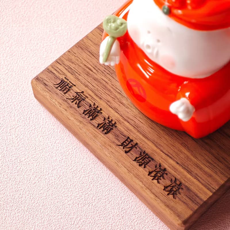 如意財神 父親節禮物 生日禮物 入厝禮物 退休禮物 開店送禮 公仔