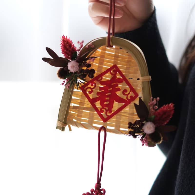 祈福竹編畚箕乾燥花禮