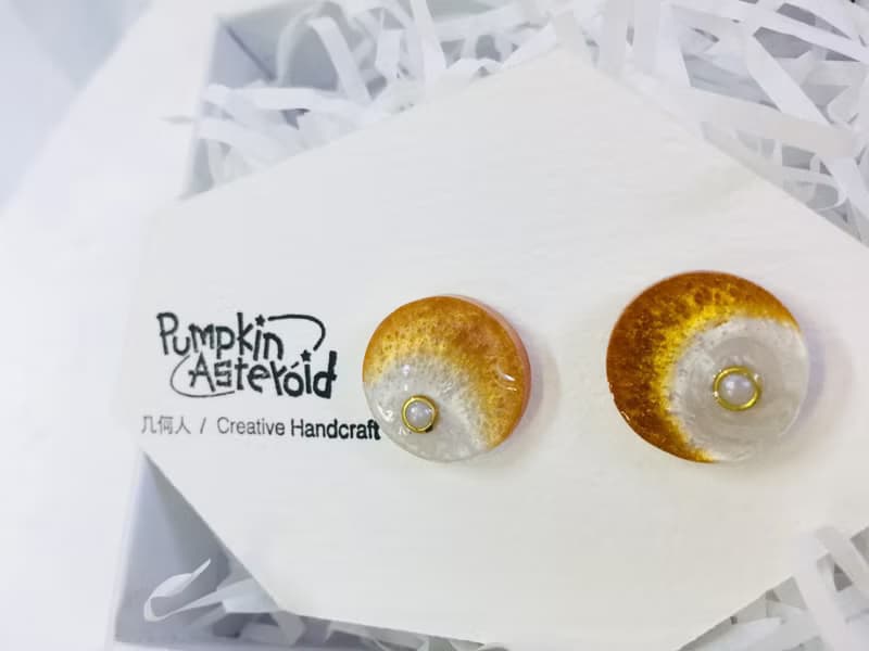 Pumpkin Asteroid系列-星球幻想IV 耳飾\耳釘