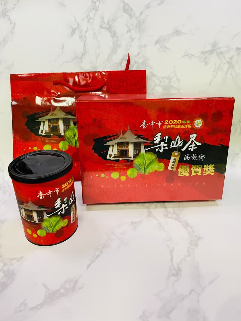 【Pinkoi 輕飲食指南】台中市茶商公會冬季比賽茶–安心出