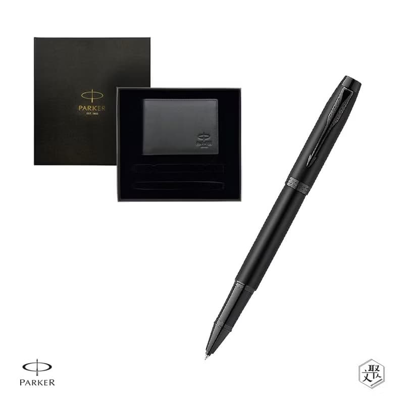 Parker 派克 新IM 特別款理性黑鋼珠筆 牛皮短夾禮盒 免費刻字