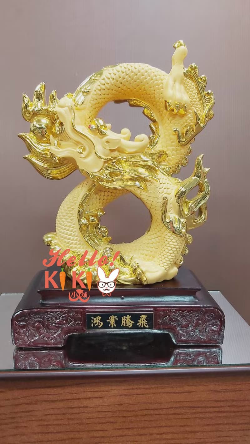 金箔 祥龍獻瑞 開幕禮物 升遷禮物 退休禮物 新居送禮 謝師賀禮