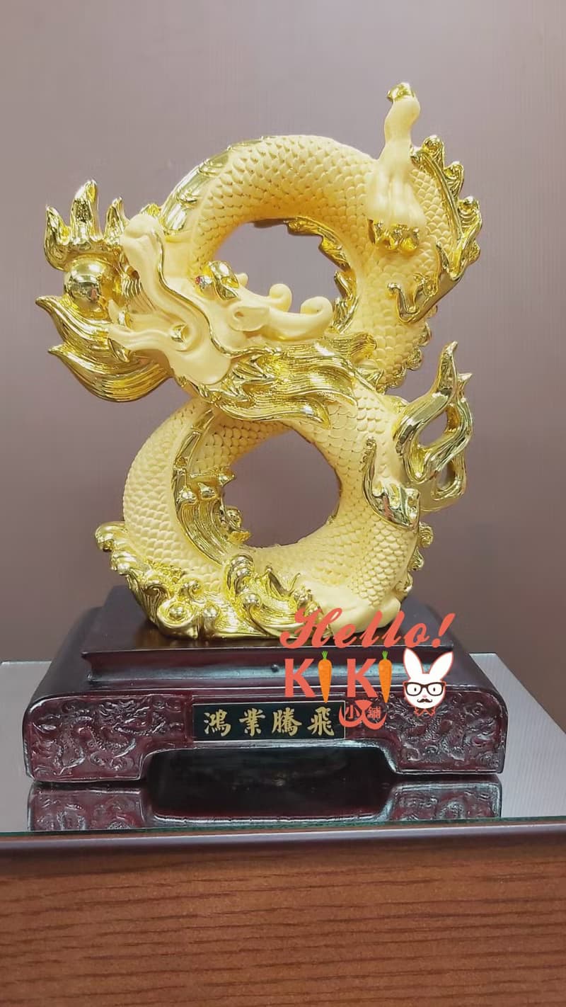 金箔 祥龍獻瑞 開幕禮物 升遷禮物 退休禮物 新居送禮 謝師賀禮