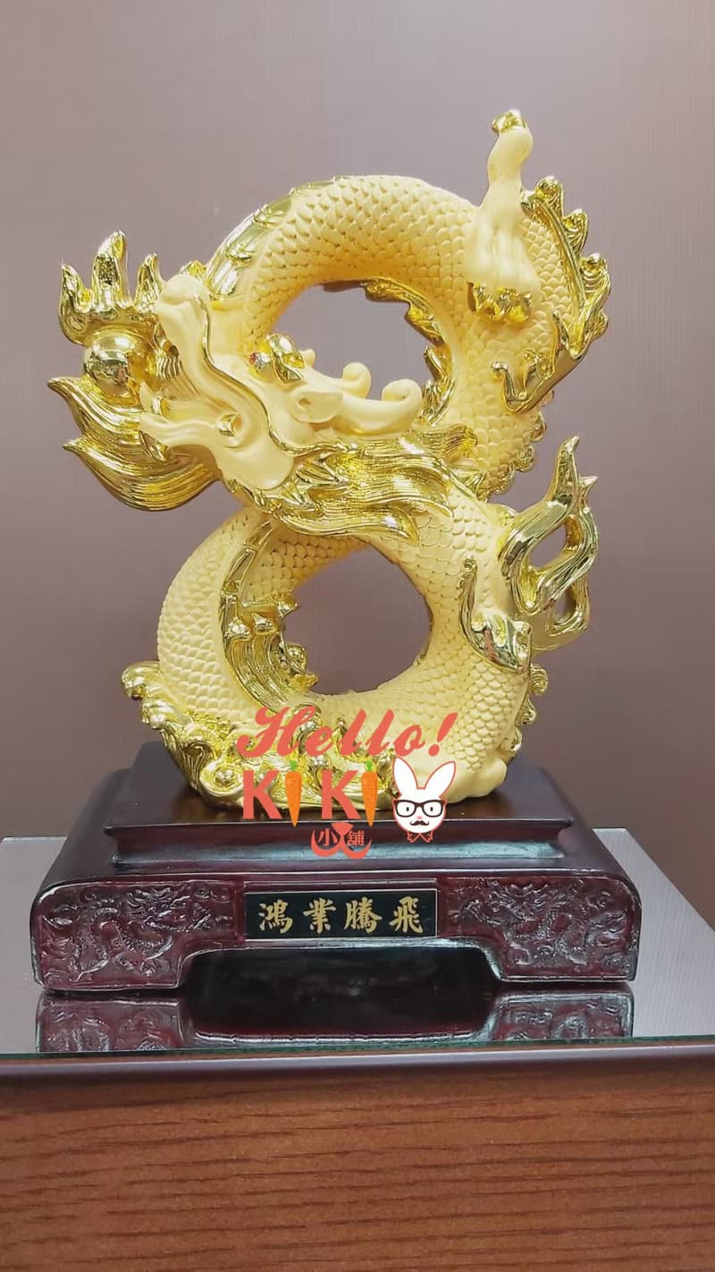金箔 祥龍獻瑞 開幕禮物 升遷禮物 退休禮物 新居送禮 謝師賀禮