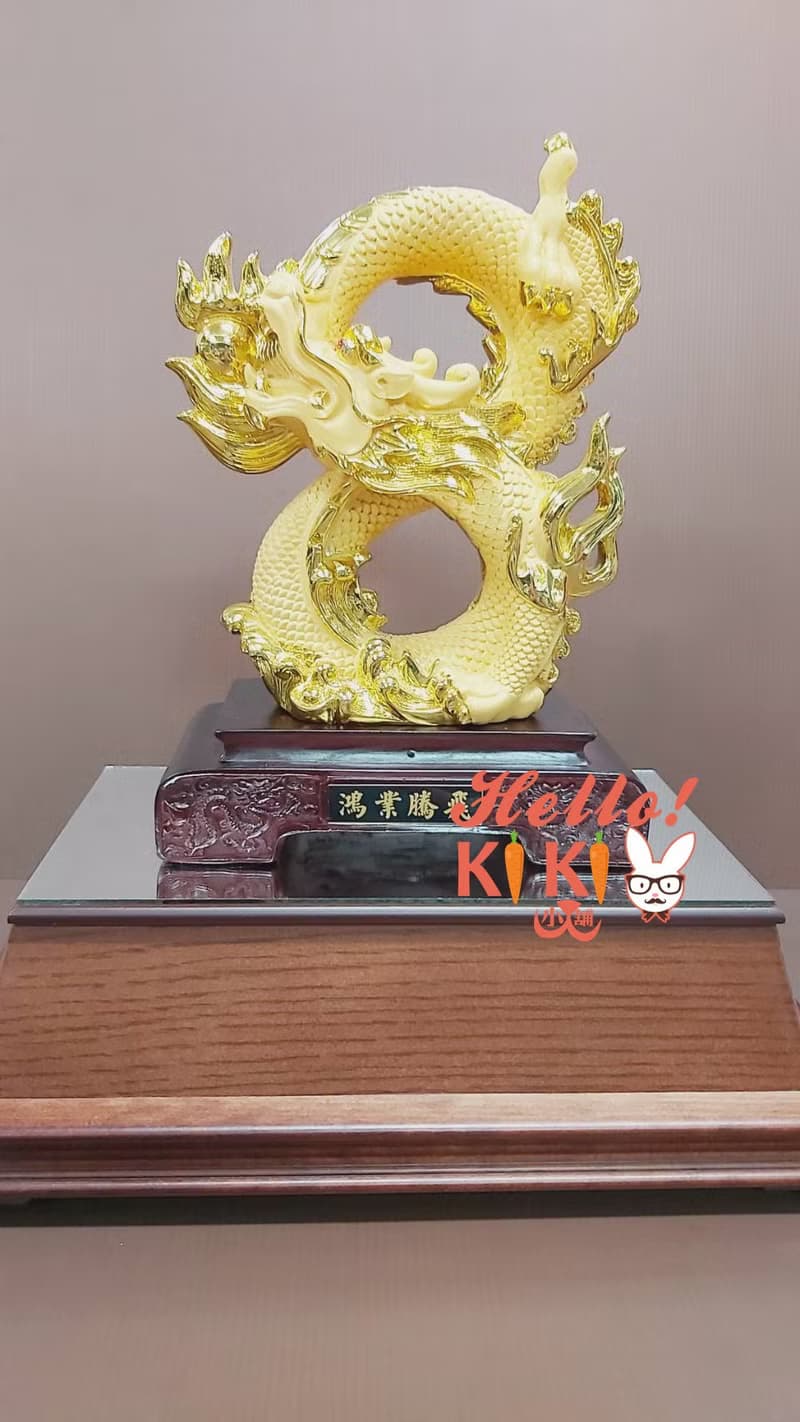 金箔 祥龍獻瑞 開幕禮物 升遷禮物 退休禮物 新居送禮 謝師賀禮